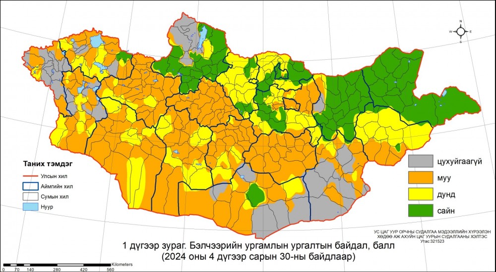 Нийт нутгийн 90 хувьд нялх ногоо цухуйжээ