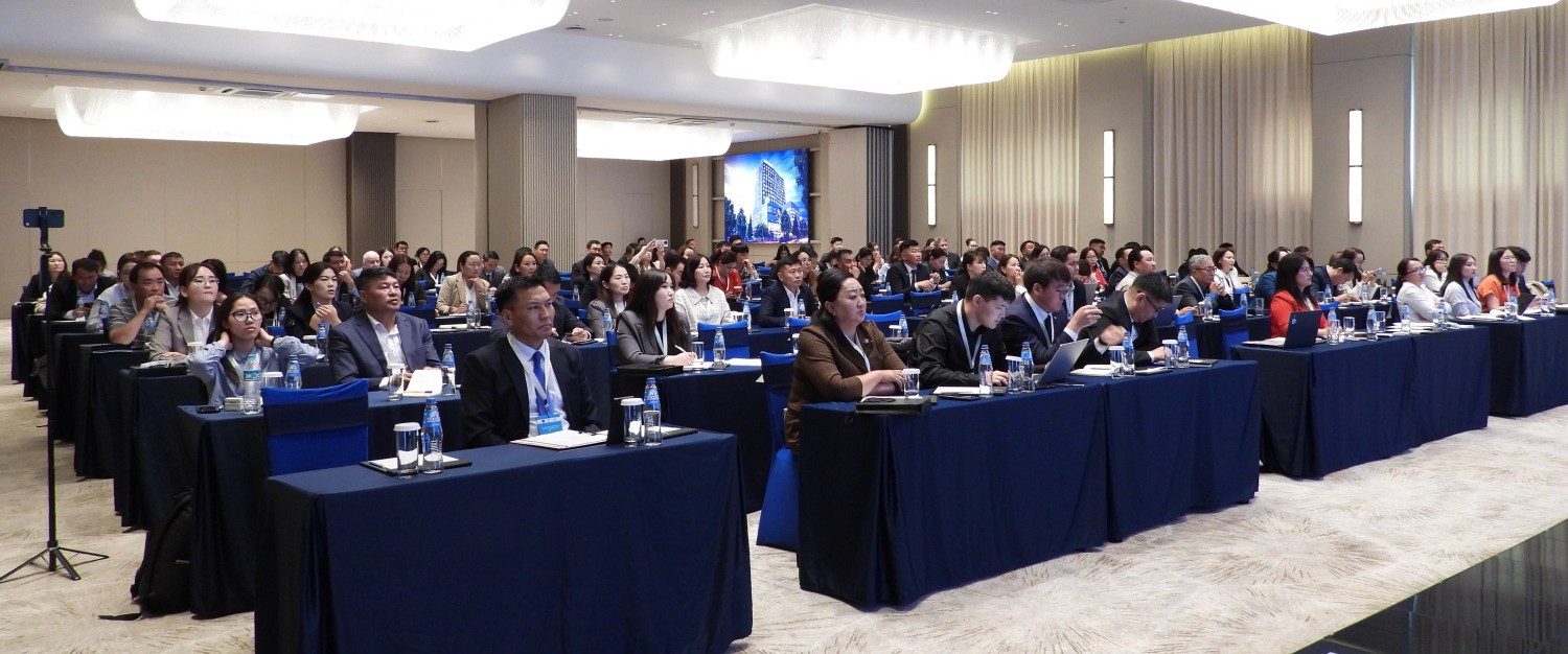gggi_forum_2