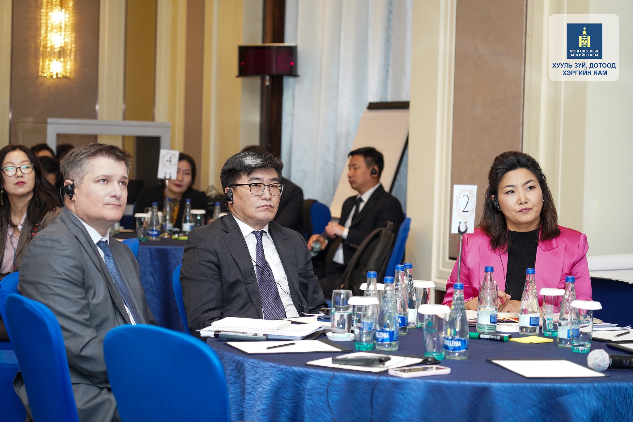 hugjliin_tunshlegchdiin_meeting1