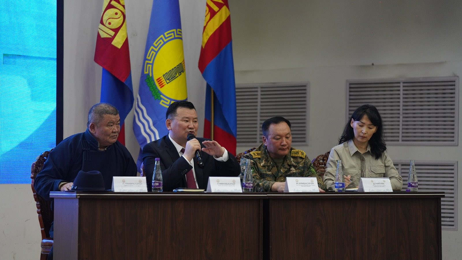 hzsaid_tuhuurumj