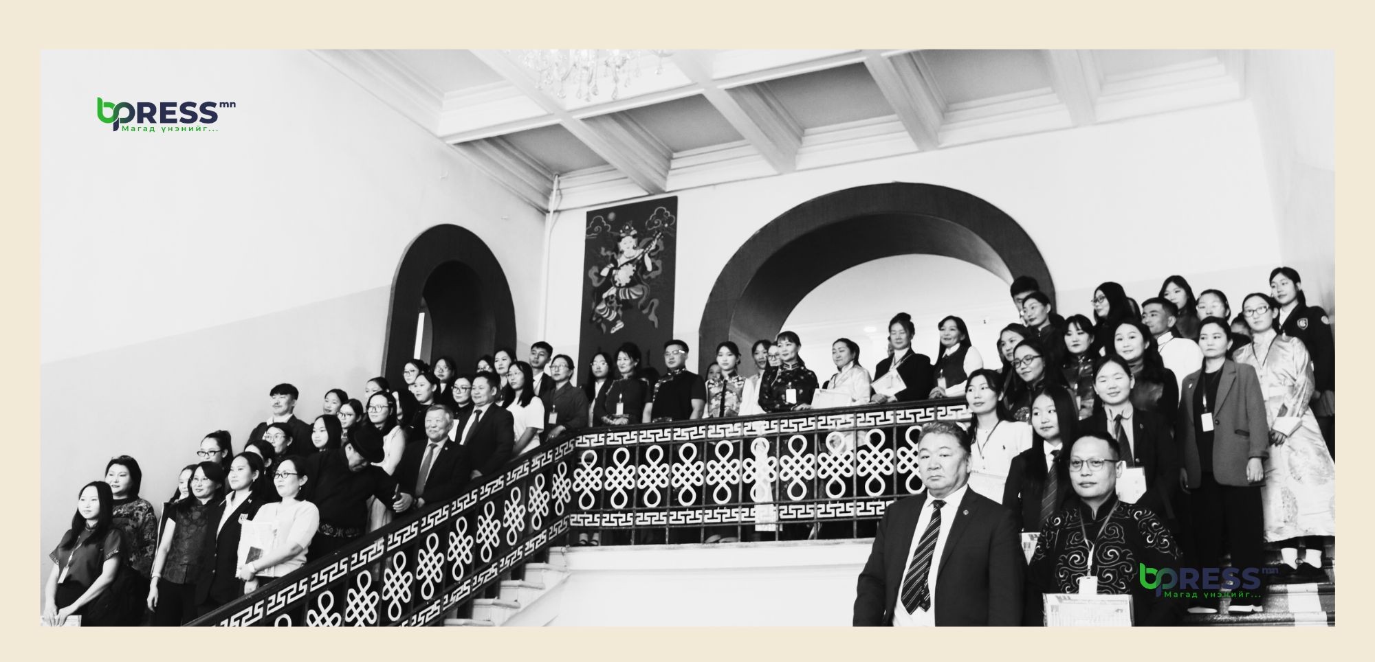 mongol_bichgiin_olimp2