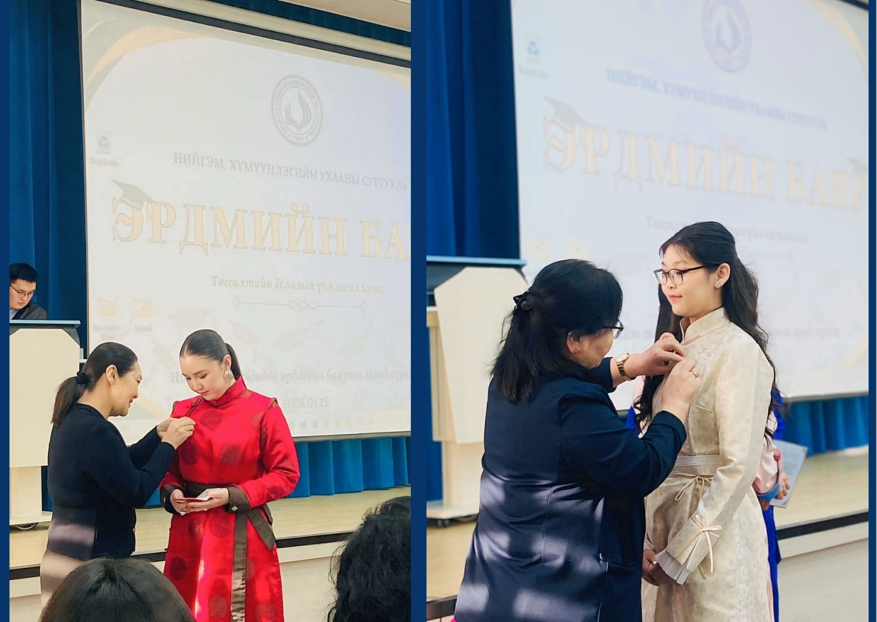 mubis_uvul_tugsult_2