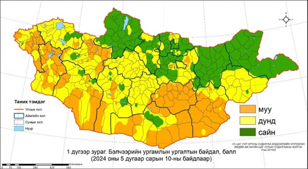 Баруун болон говийн аймгуудад бэлчээрийн ургамлын гарц муу байна