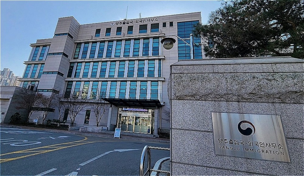 Солонгост визийн ангиллаа өөрчлүүлэх хүсэлтэй монгол хүмүүс залилуулжээ