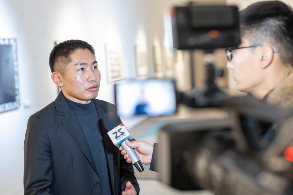 Цаас “амилав”