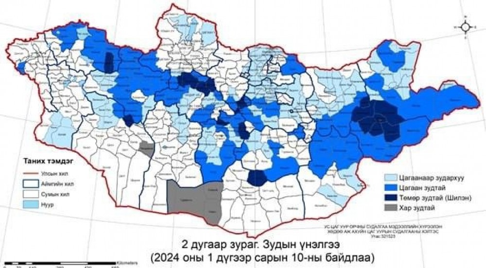 Найман аймгийн 18 сум шилэн зудтай байна