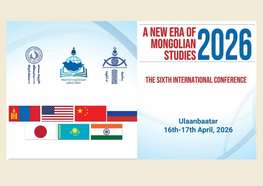 “Монгол судлалын шинэ эрин-VI” эрдэм шинжилгээний хурал болно
