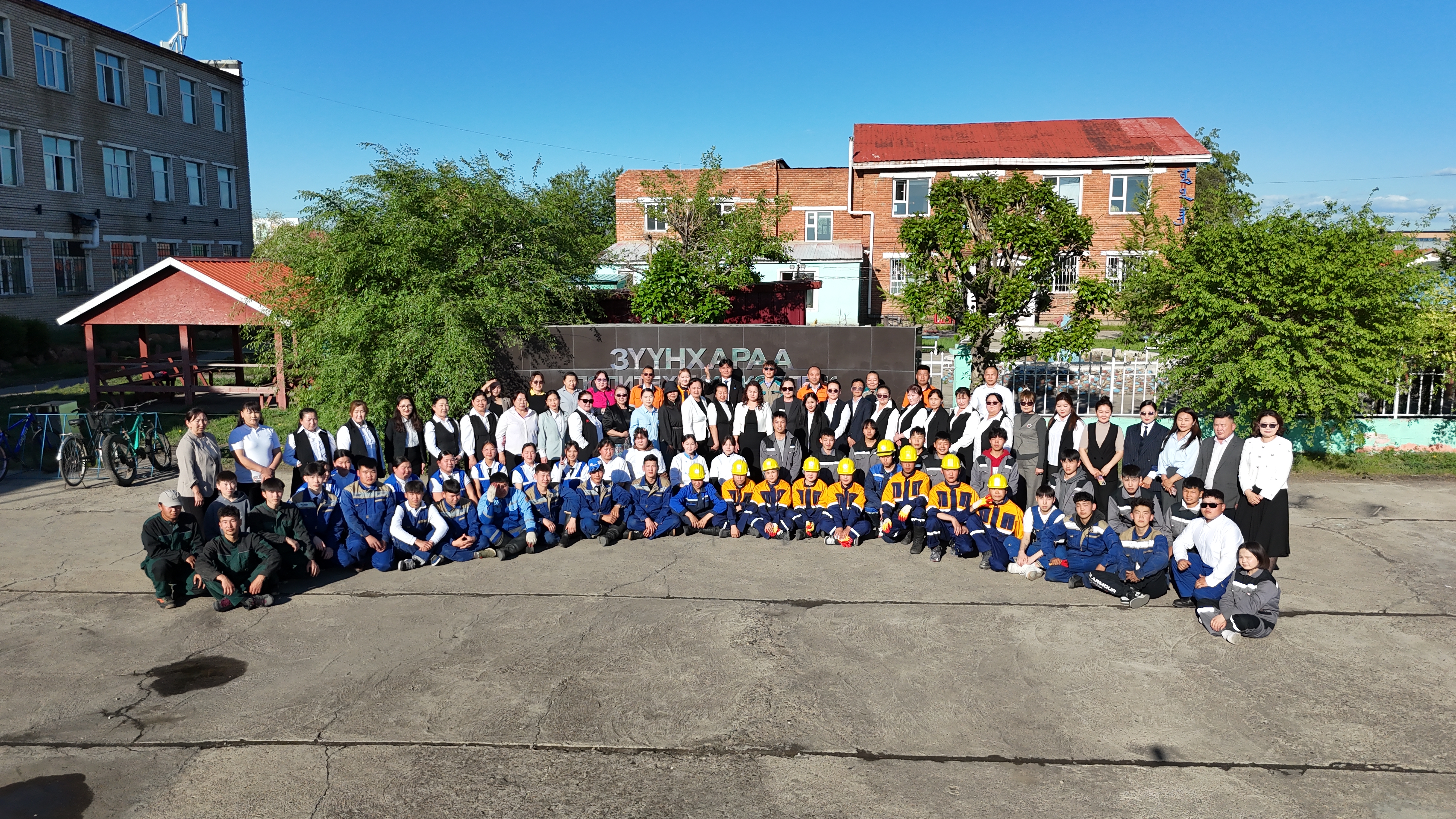 DJI_20260527180701_0189_D