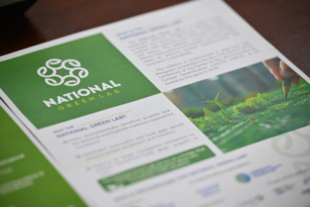 “Үндэсний ногоон лаб” ногоон төслүүдийг хөрөнгө оруулагчтай холбоно