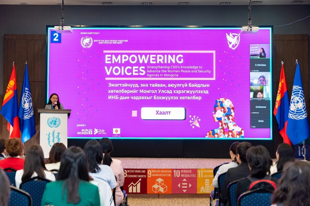 Энх тайвны төлөө эмэгтэйчүүд дуу хоолойгоо нэгтгэж байна