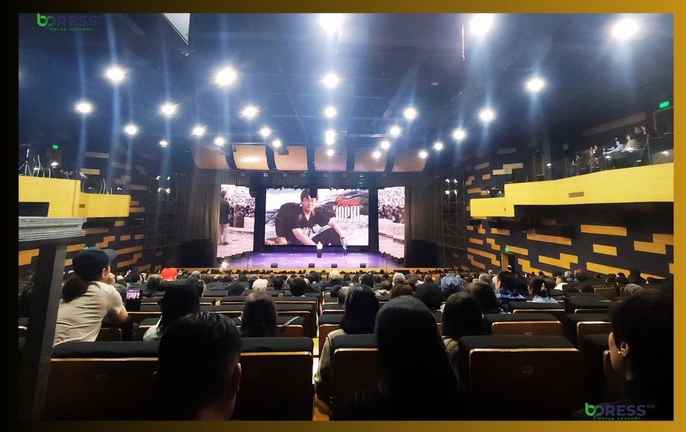 Тэр хүн шиг хүн байжээ