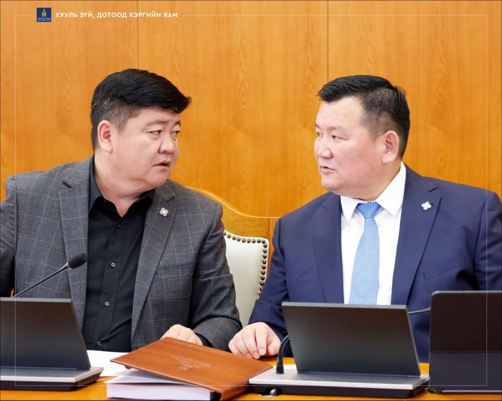 Хууль зүйн салбар 44 тэрбум төгрөгийн зардал танахаар төлөвлөсөн