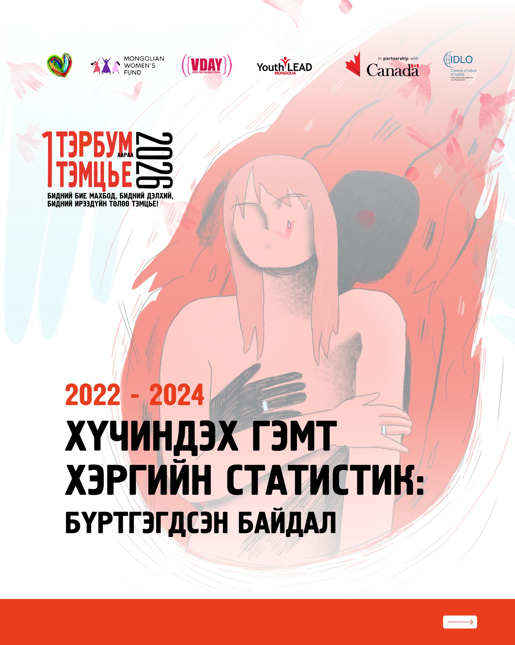 640214025_801963822933234_1078415428711873089_n