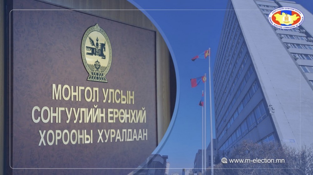 МАН-д 2.8 тэрбум төгрөгийн санхүүжилт олгоно