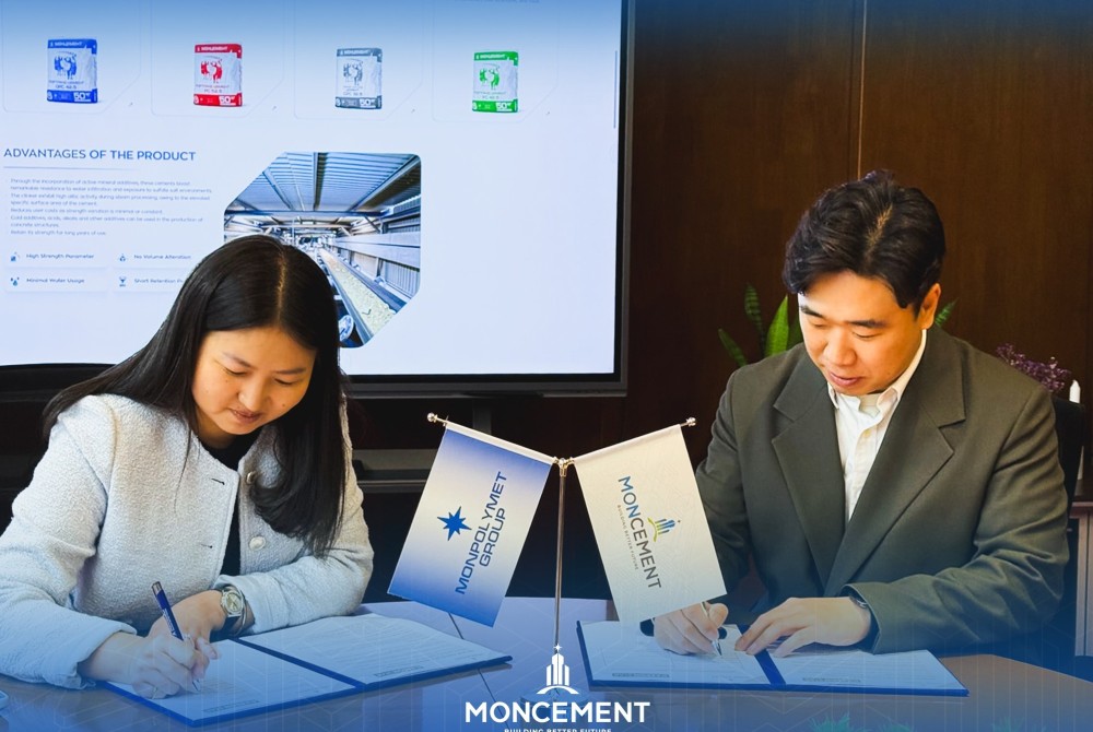Монцемент хүлэмжийн хийн ялгарлыг бууруулахад БНСУ-ын компанитай хамтран ажиллана