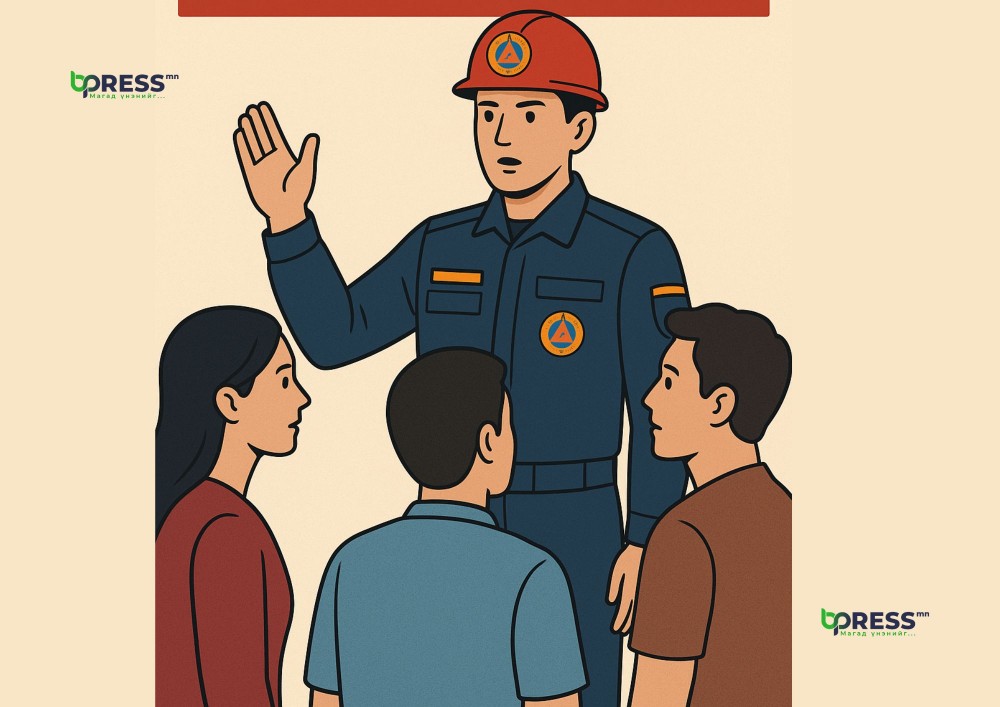 Хотын зурвас: Онцгойг сонс