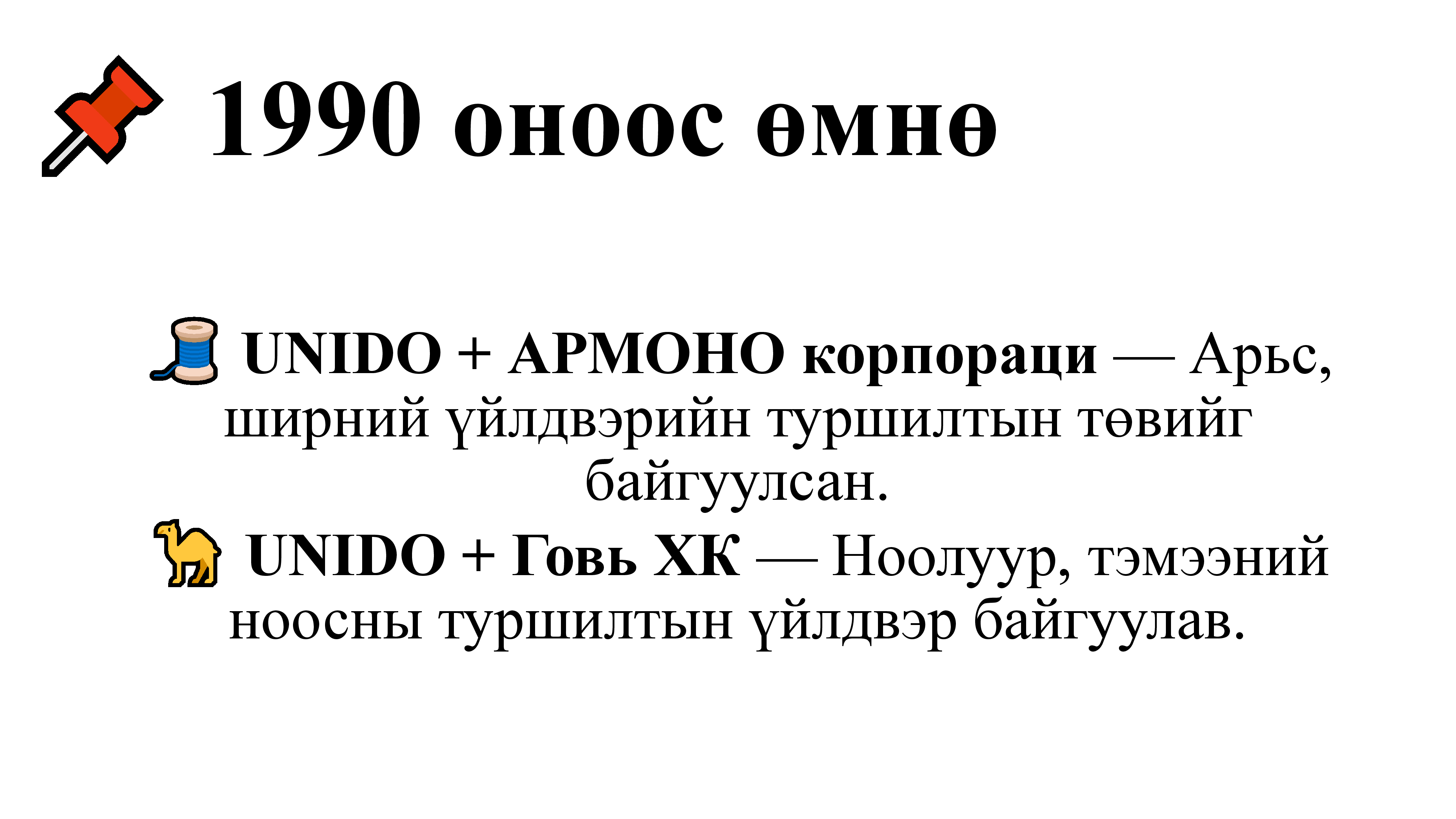 p1j83ct5o7chkeg582ic3mkmn4-0