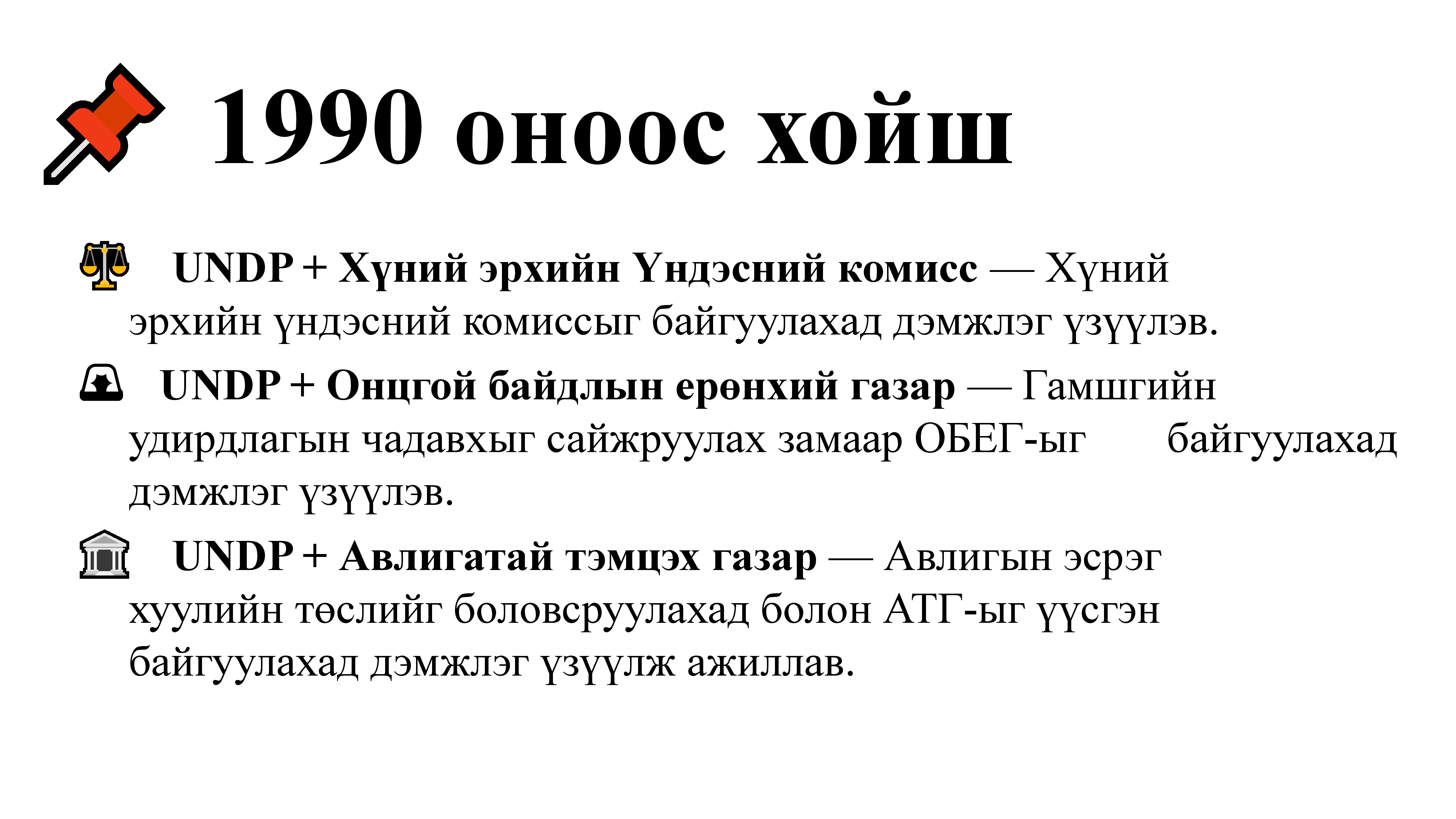 p1j83ct5o7chkeg582ic3mkmn4-1
