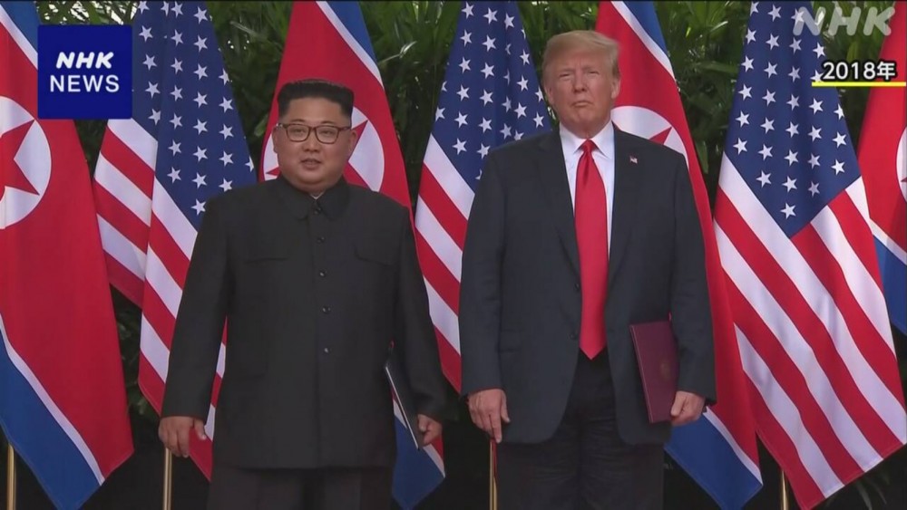 Трамп Хойд Солонгосын удирдагчтай захидлаар харилцах сонирхолтой байна