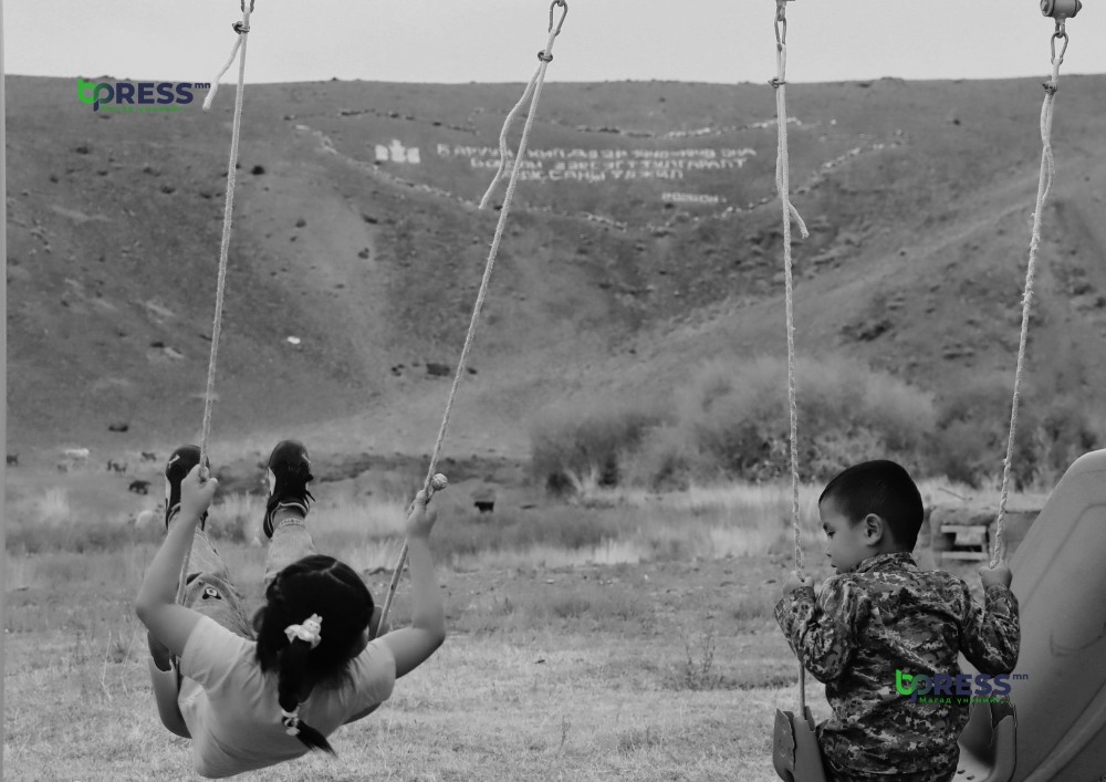 Тэр оргил бидний уул