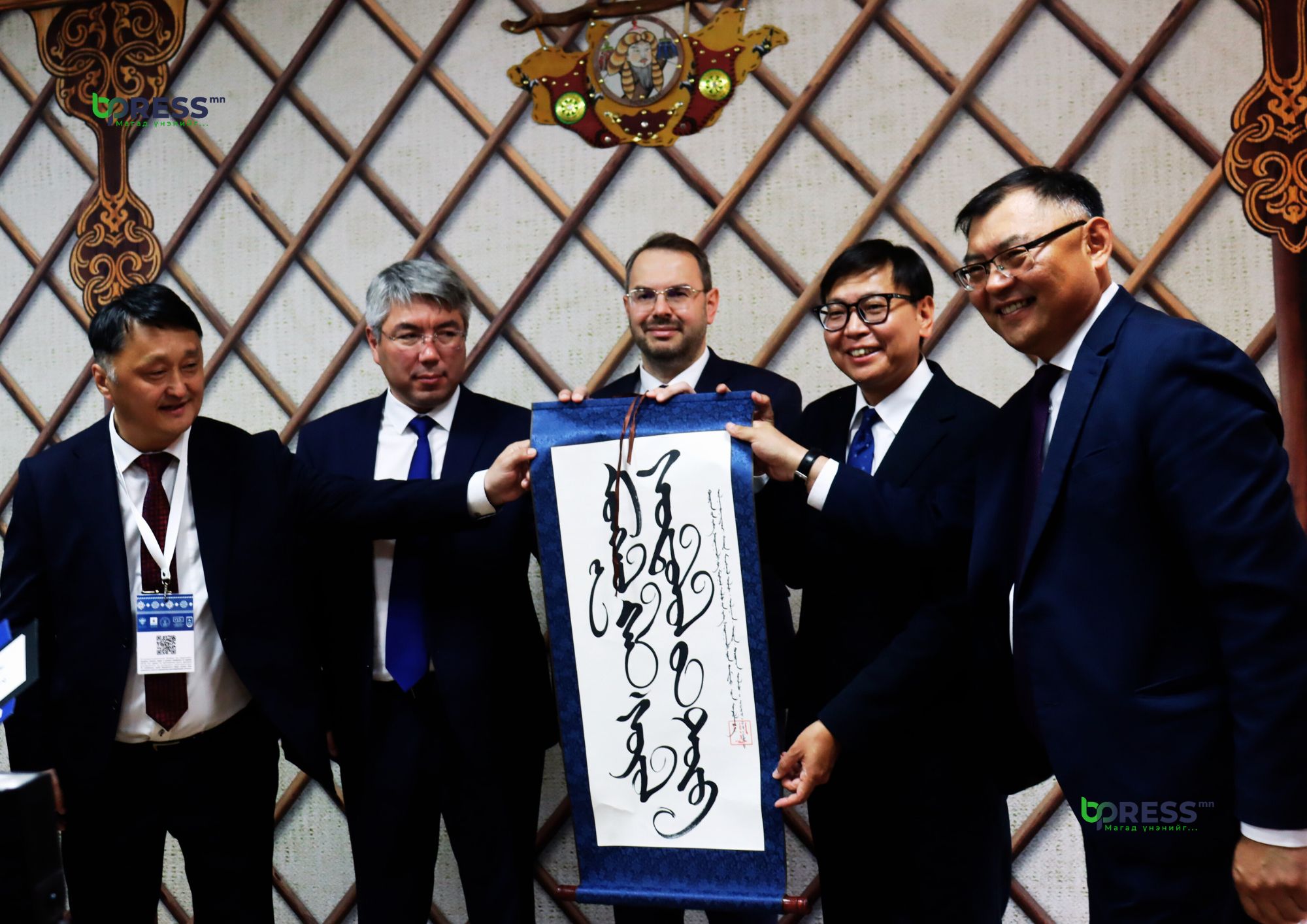 mongol_hel_soyoliin_tuv_11