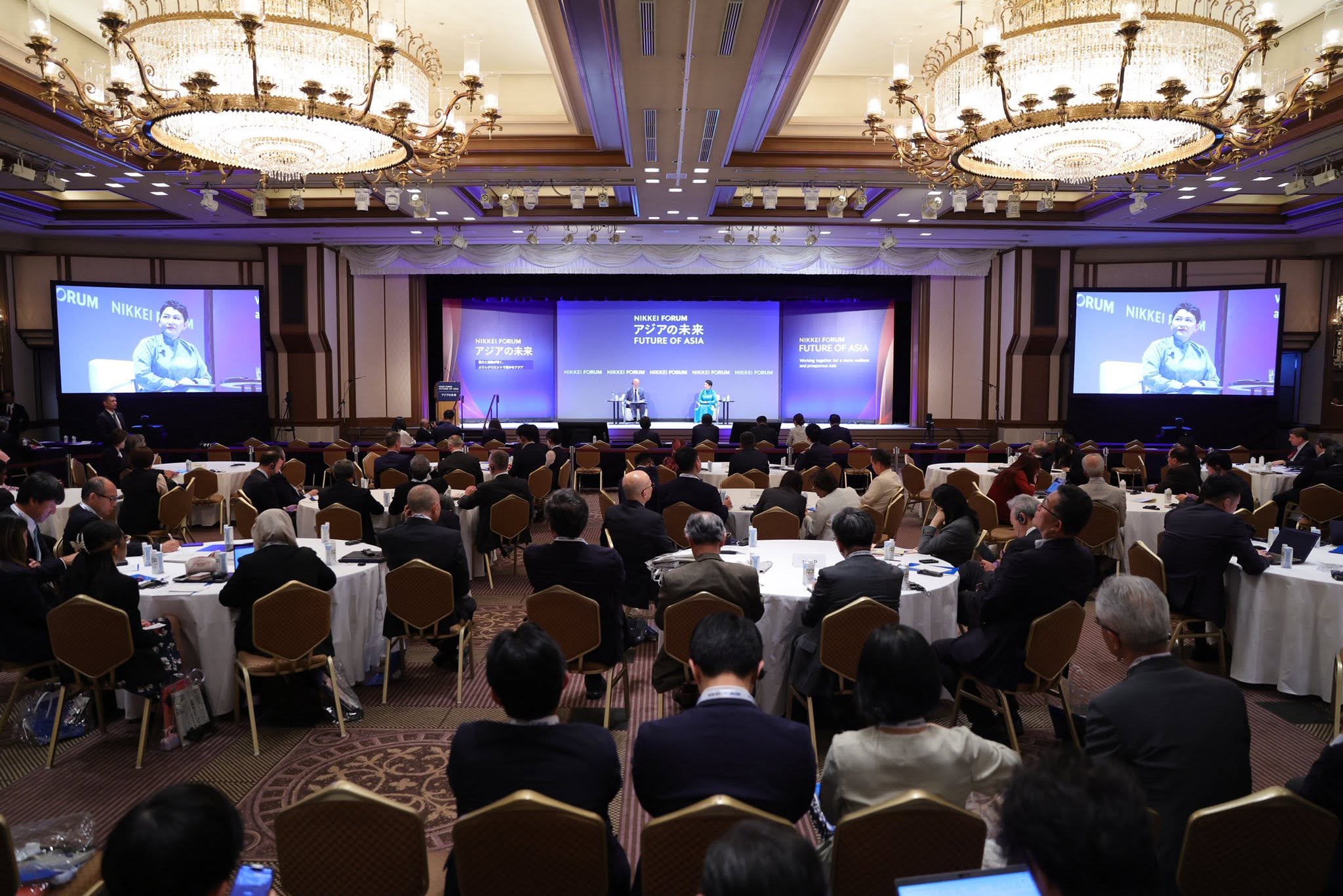 nikkei_forum2