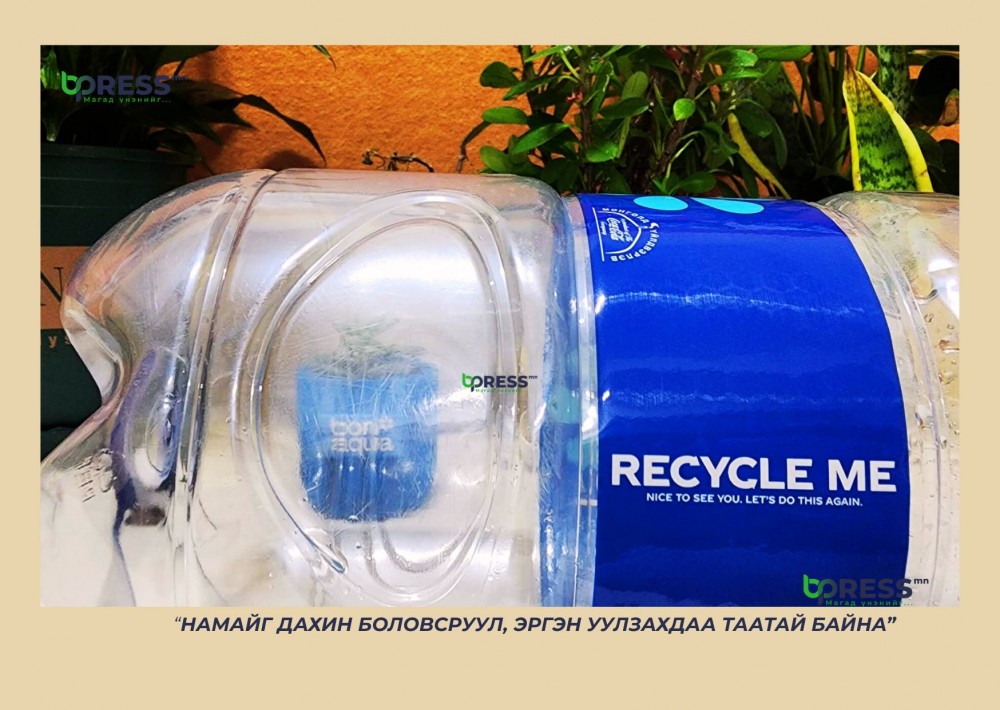 Савнаас үрэл, үрлээс сав шийдлийн тойрог