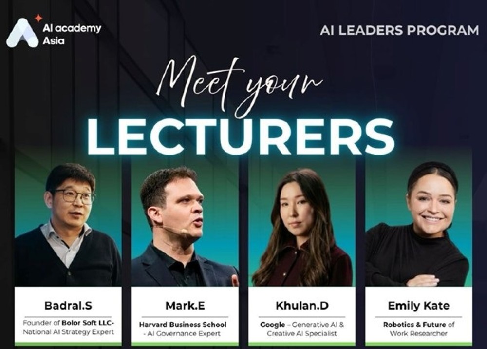 Google, Microsoft-ын экспертүүд Монголд хөтөлбөр хэрэгжүүлнэ