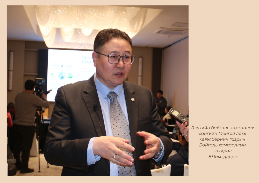 Б.Чимэддорж: Говьд дөрвөн км урсаж буй булаг бол Амазон шиг л том мөрөн юм шүү дээ