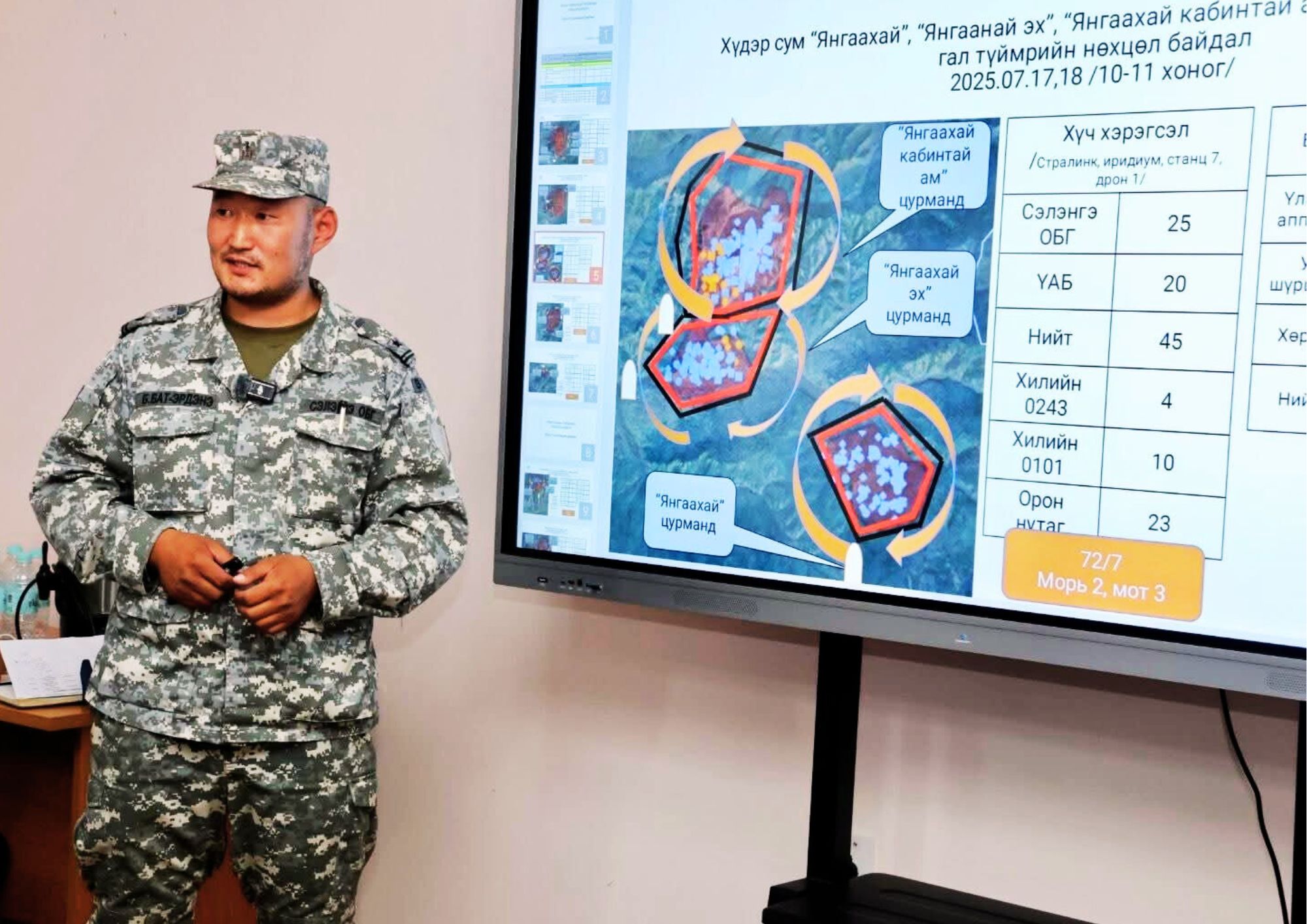 zassan_baterdende_hch_2